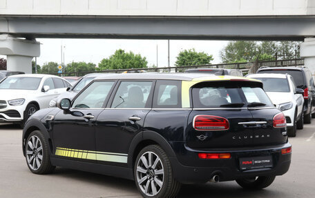 MINI Clubman, 2020 год, 2 590 000 рублей, 7 фотография