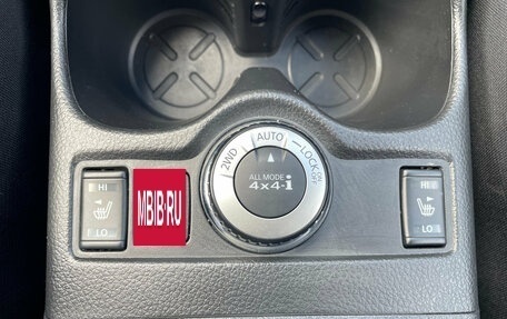Nissan Qashqai, 2018 год, 1 999 000 рублей, 17 фотография