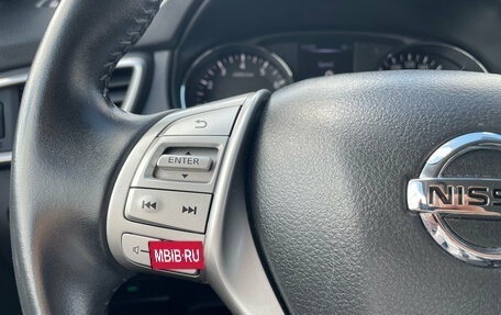 Nissan Qashqai, 2018 год, 1 999 000 рублей, 12 фотография