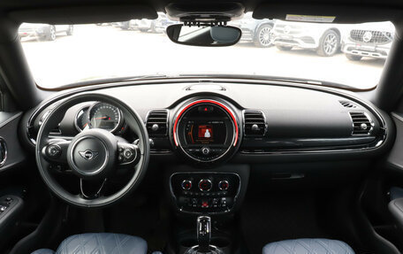 MINI Clubman, 2020 год, 2 590 000 рублей, 12 фотография