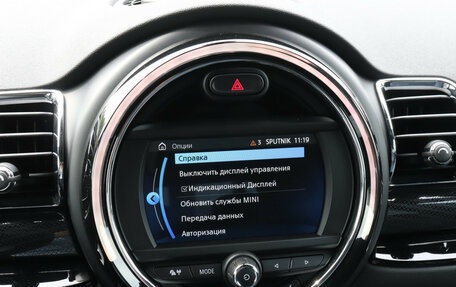 MINI Clubman, 2020 год, 2 590 000 рублей, 20 фотография