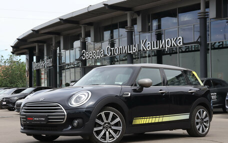 MINI Clubman, 2020 год, 2 590 000 рублей, 24 фотография