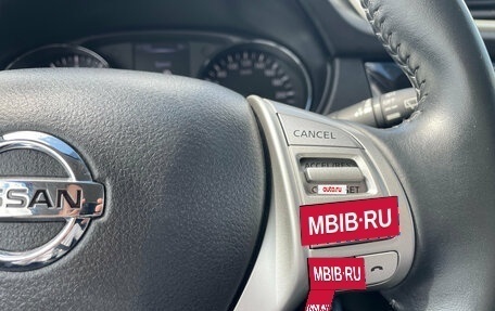 Nissan Qashqai, 2018 год, 1 999 000 рублей, 13 фотография