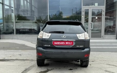Lexus RX II рестайлинг, 2007 год, 1 545 000 рублей, 6 фотография