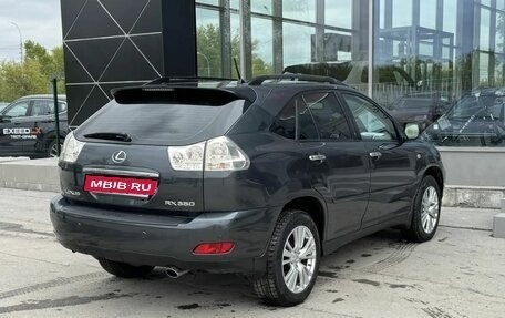 Lexus RX II рестайлинг, 2007 год, 1 545 000 рублей, 5 фотография