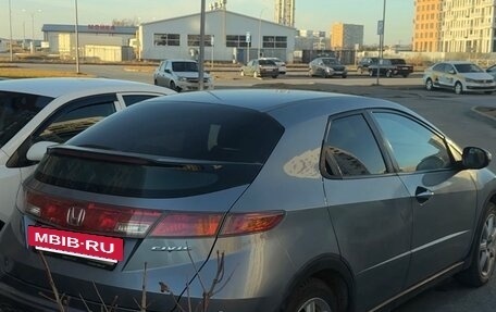 Honda Civic VIII, 2008 год, 690 000 рублей, 2 фотография