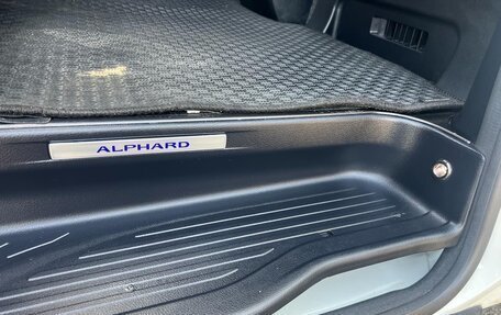 Toyota Alphard III, 2018 год, 4 800 000 рублей, 17 фотография