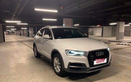 Audi Q3, 2015 год, 2 150 000 рублей, 2 фотография