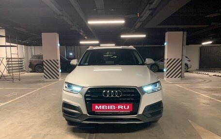 Audi Q3, 2015 год, 2 150 000 рублей, 14 фотография