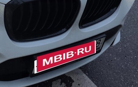 BMW X3, 2020 год, 3 950 000 рублей, 8 фотография