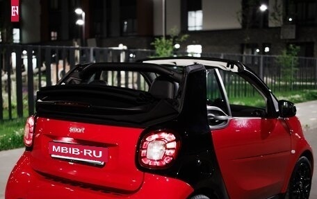 Smart Fortwo III, 2016 год, 1 520 000 рублей, 5 фотография