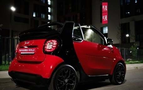 Smart Fortwo III, 2016 год, 1 520 000 рублей, 3 фотография