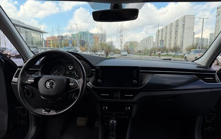 Skoda Rapid II, 2020 год, 1 650 000 рублей, 12 фотография