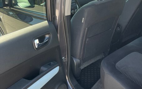 Nissan X-Trail, 2013 год, 1 320 000 рублей, 10 фотография