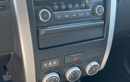 Nissan X-Trail, 2013 год, 1 320 000 рублей, 9 фотография