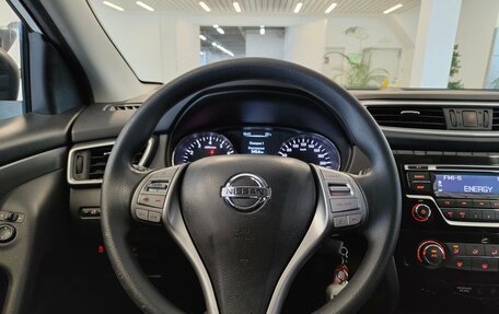 Nissan Qashqai, 2017 год, 1 312 000 рублей, 12 фотография