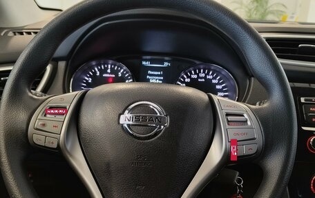 Nissan Qashqai, 2017 год, 1 312 000 рублей, 13 фотография