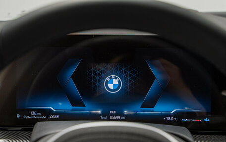BMW X6, 2025 год, 14 190 000 рублей, 17 фотография