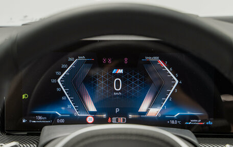 BMW X6, 2025 год, 14 190 000 рублей, 18 фотография