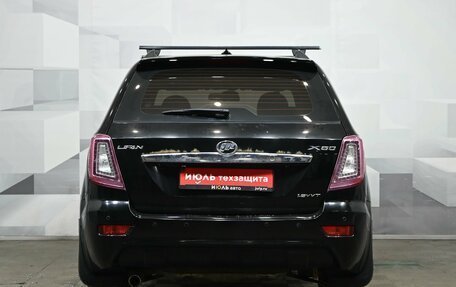 Lifan X60 I рестайлинг, 2013 год, 470 000 рублей, 5 фотография