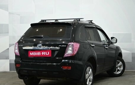 Lifan X60 I рестайлинг, 2013 год, 470 000 рублей, 6 фотография