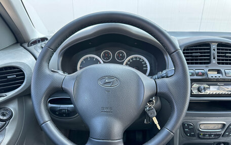 Hyundai Santa Fe Classic, 2008 год, 820 000 рублей, 17 фотография