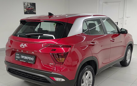 Hyundai Creta, 2021 год, 2 220 000 рублей, 6 фотография