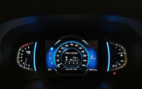 Hyundai Creta, 2021 год, 2 220 000 рублей, 16 фотография
