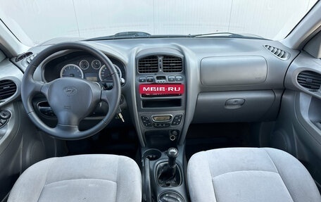 Hyundai Santa Fe Classic, 2008 год, 820 000 рублей, 14 фотография