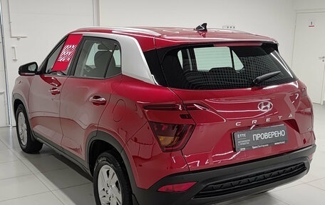 Hyundai Creta, 2021 год, 2 220 000 рублей, 8 фотография