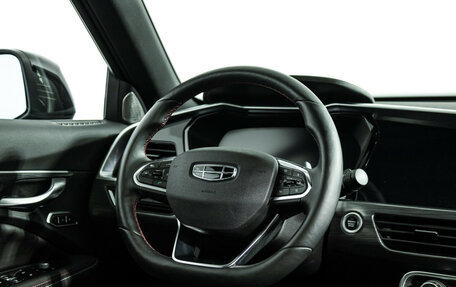 Geely Tugella FY11, 2023 год, 2 947 000 рублей, 15 фотография