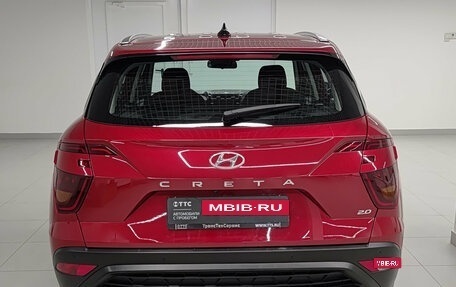 Hyundai Creta, 2021 год, 2 220 000 рублей, 7 фотография