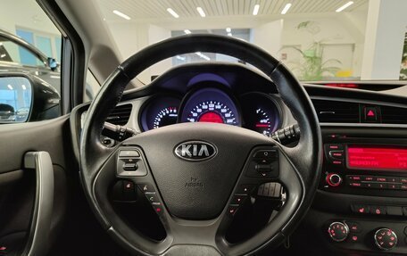 KIA cee'd III, 2017 год, 1 449 000 рублей, 13 фотография