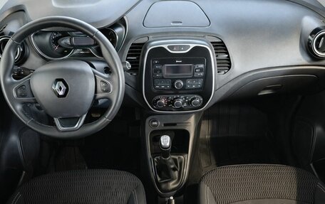 Renault Kaptur I рестайлинг, 2019 год, 1 579 000 рублей, 10 фотография