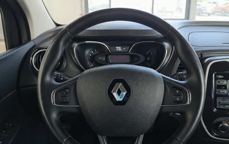 Renault Kaptur I рестайлинг, 2019 год, 1 579 000 рублей, 12 фотография