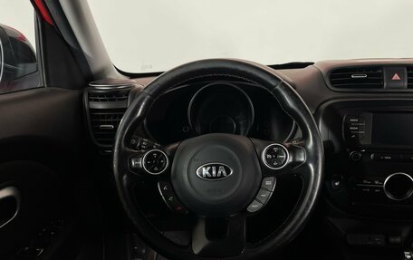 KIA Soul II рестайлинг, 2018 год, 1 559 000 рублей, 12 фотография