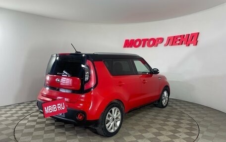 KIA Soul II рестайлинг, 2018 год, 1 559 000 рублей, 4 фотография