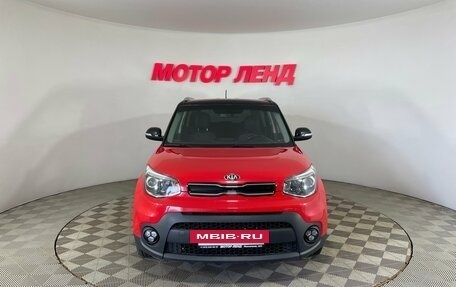 KIA Soul II рестайлинг, 2018 год, 1 559 000 рублей, 2 фотография