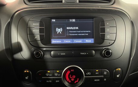 KIA Soul II рестайлинг, 2018 год, 1 559 000 рублей, 18 фотография