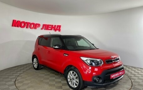 KIA Soul II рестайлинг, 2018 год, 1 559 000 рублей, 3 фотография