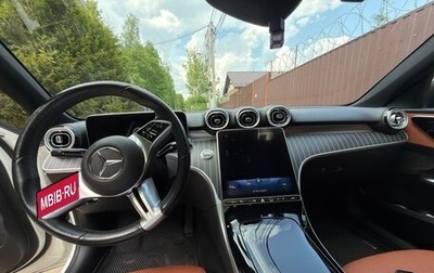 Mercedes-Benz C-Класс, 2022 год, 5 150 000 рублей, 1 фотография