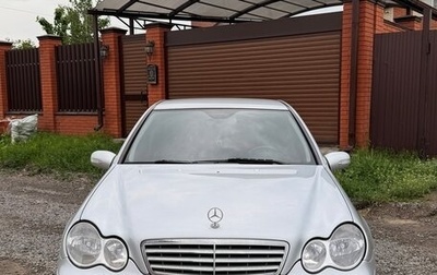 Mercedes-Benz C-Класс, 2005 год, 899 000 рублей, 1 фотография