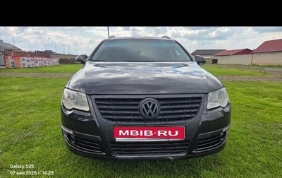 Volkswagen Passat B6, 2008 год, 500 000 рублей, 1 фотография