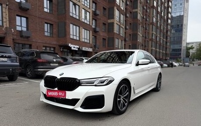 BMW 5 серия, 2022 год, 4 650 000 рублей, 1 фотография
