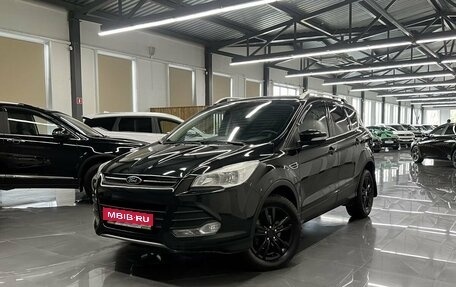 Ford Kuga III, 2014 год, 1 325 000 рублей, 1 фотография