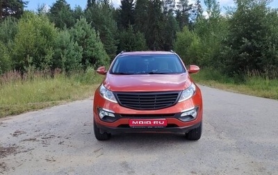 KIA Sportage III, 2013 год, 1 150 000 рублей, 1 фотография