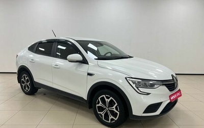 Renault Arkana I, 2021 год, 1 200 000 рублей, 1 фотография