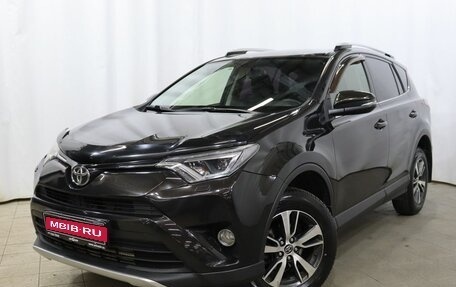 Toyota RAV4, 2015 год, 2 625 000 рублей, 1 фотография