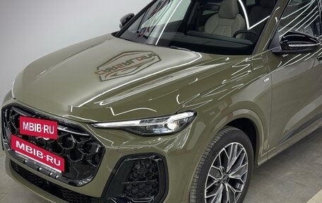 Audi Q5, 2026 год, 5 900 000 рублей, 9 фотография