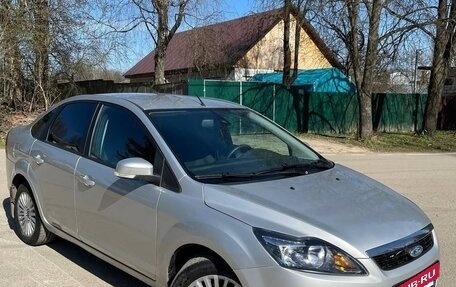 Ford Focus II рестайлинг, 2008 год, 525 000 рублей, 4 фотография